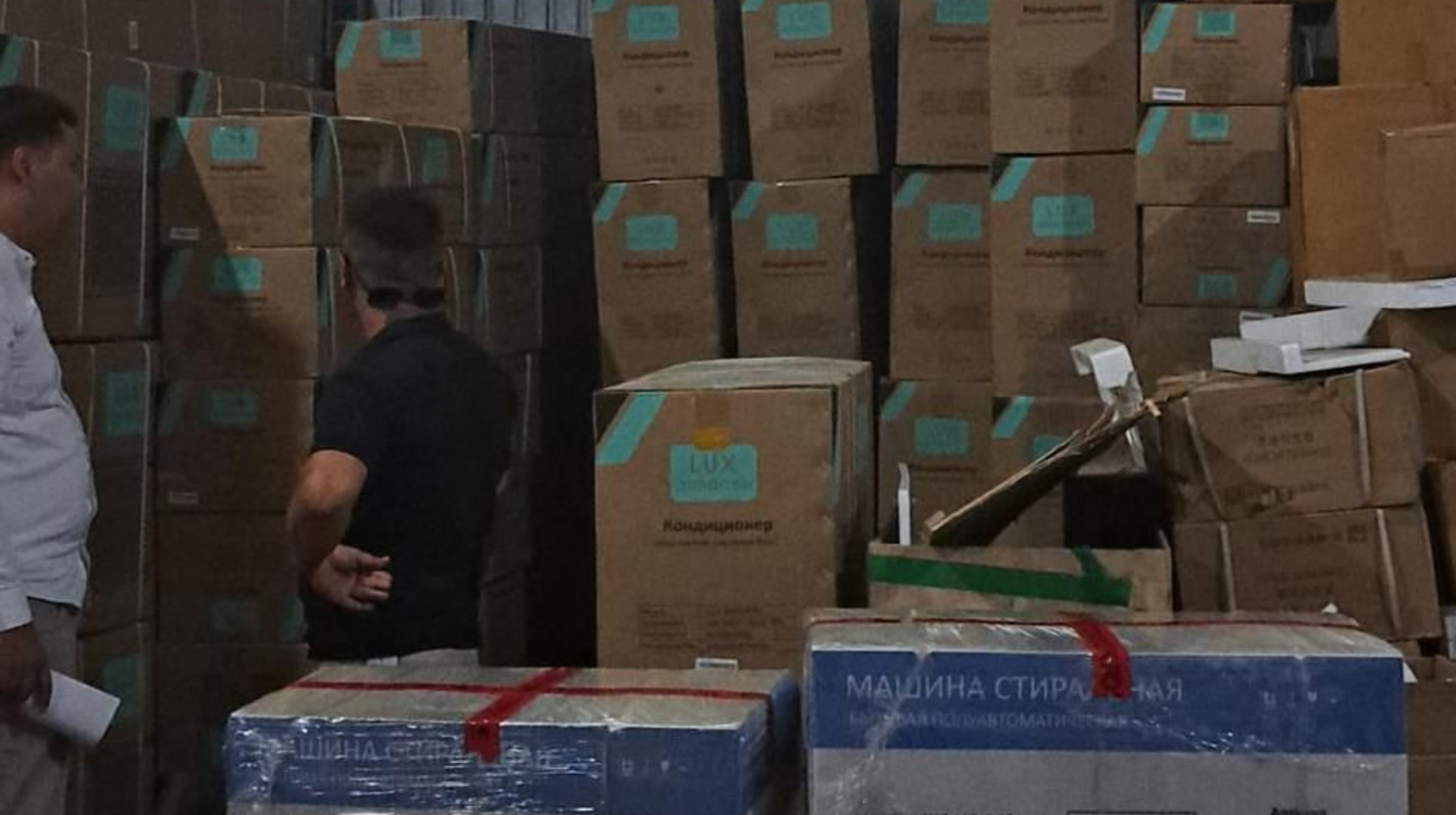 Контрафактілік өнімнің жолы кесілді