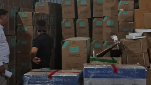 Контрафактілік өнімнің жолы кесілді