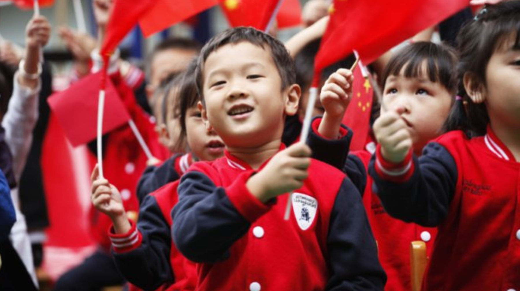 Қытай халқы 1 миллиардқа азаяды