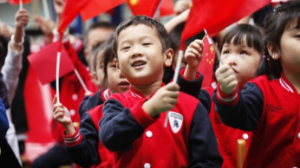 Қытай халқы 1 миллиардқа азаяды