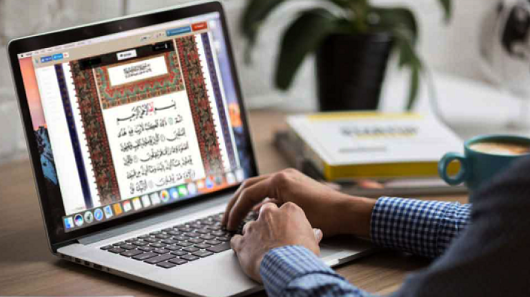 Лицензиясы жоқтарға Құранды оқытуға болмайды