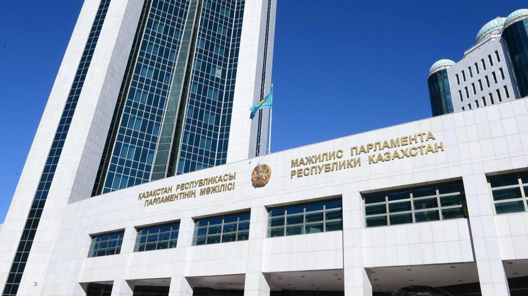 Мәжіліс мемлекеттік еңбек инспекциясын Еңбекминінің қарамағына беру туралы заңнамаға түзетулер қабылдады