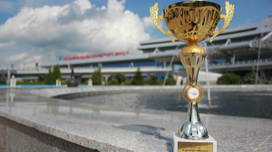 ТМД елдеріндегі 2023 жылғы ең үздік әуежайы белгілі болды