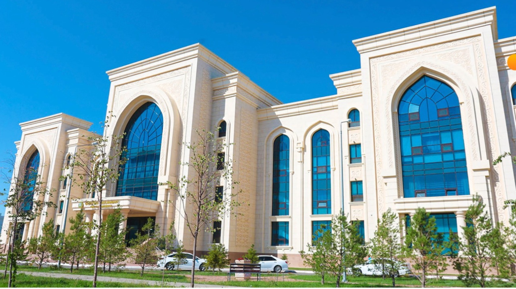 ҚМДБ Құрбан айт күнінің өзгеруіне байланысты мәлімдеме жасады