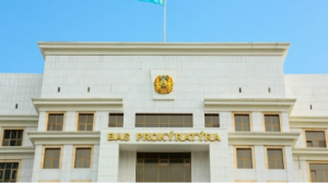 Интернет-алаяқтықтың жаңа түрі: Бас прокуратура ескерту жариялады