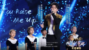 Димаш Алматыда жаңа әндерін таныстырады