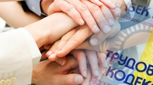 Биыл 24,3 мыңнан астам жұмыскердің құқығы қорғалды