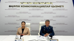 Тіркелмеген қаруды ерікті түрде тапсырып сыйақы алды