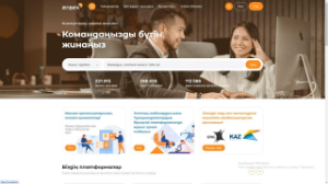 Мамыр айында жұмыс берушілер мен жұмыс іздеушілердің белсенділігі төмендеді