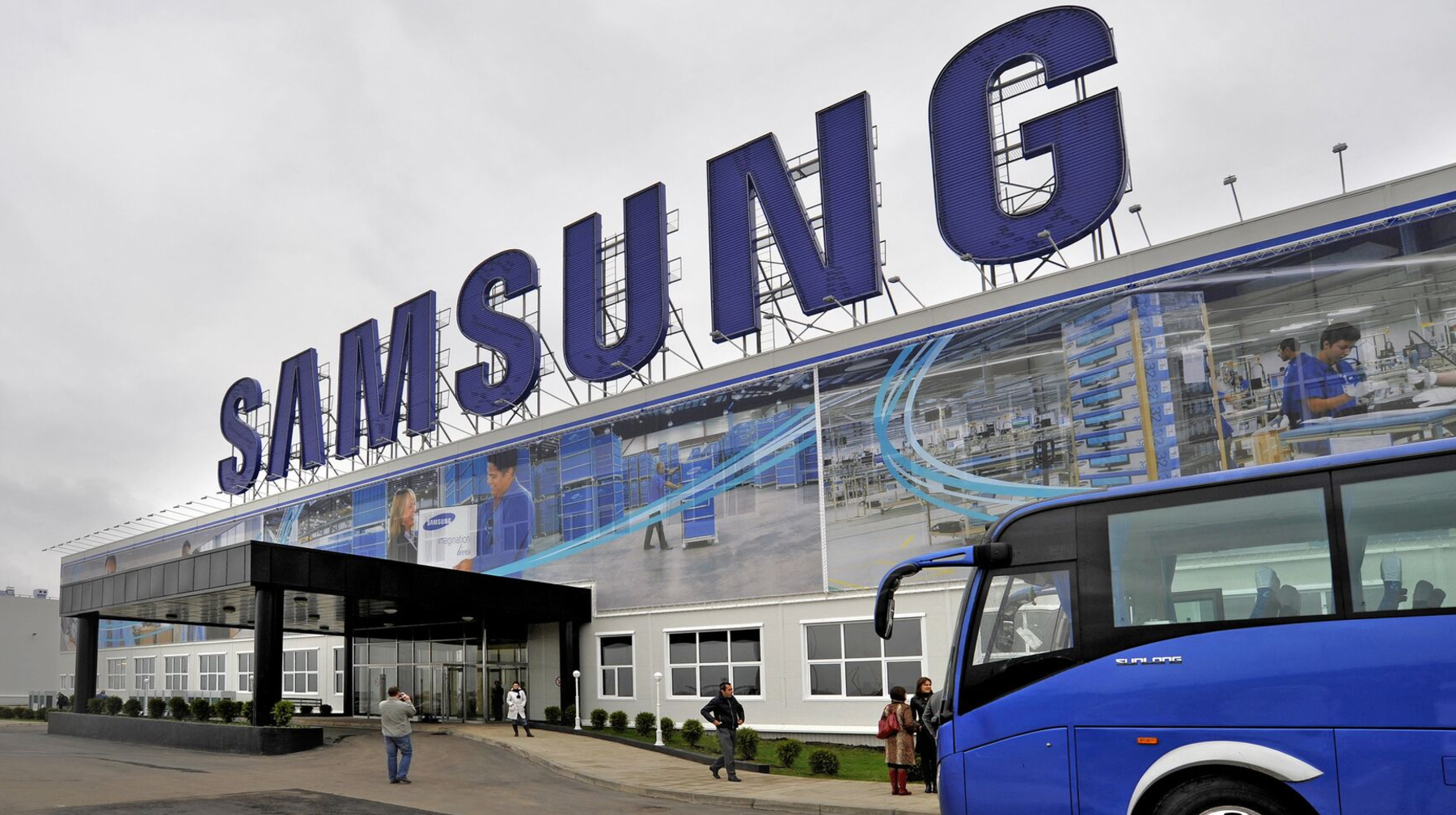 Samsung Electronics елімізде өндіріс ашпақ