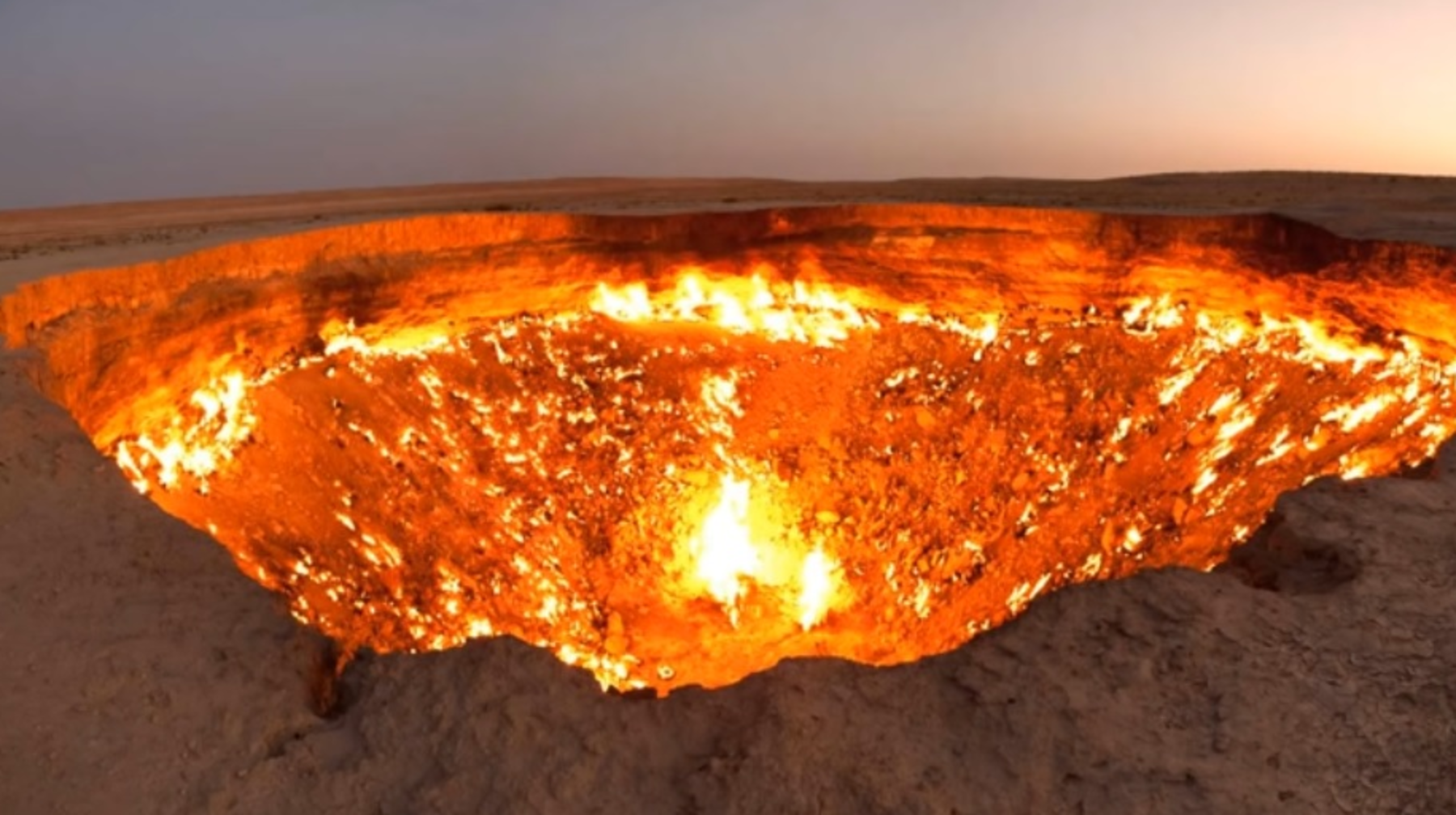 «Тозақ қақпасы» жабыла ма?