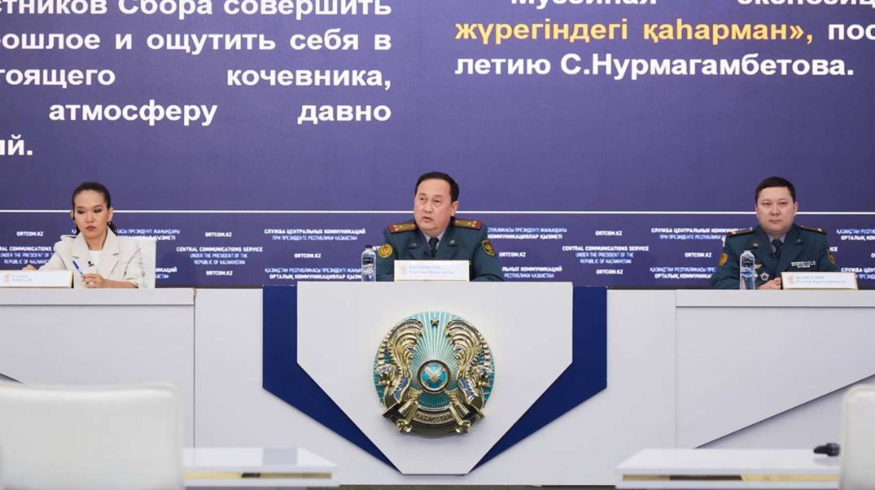 Алматыда өтетін әскери-патриоттық жастар жиынына алты елден жиналған 750-ден астам бала қатысады