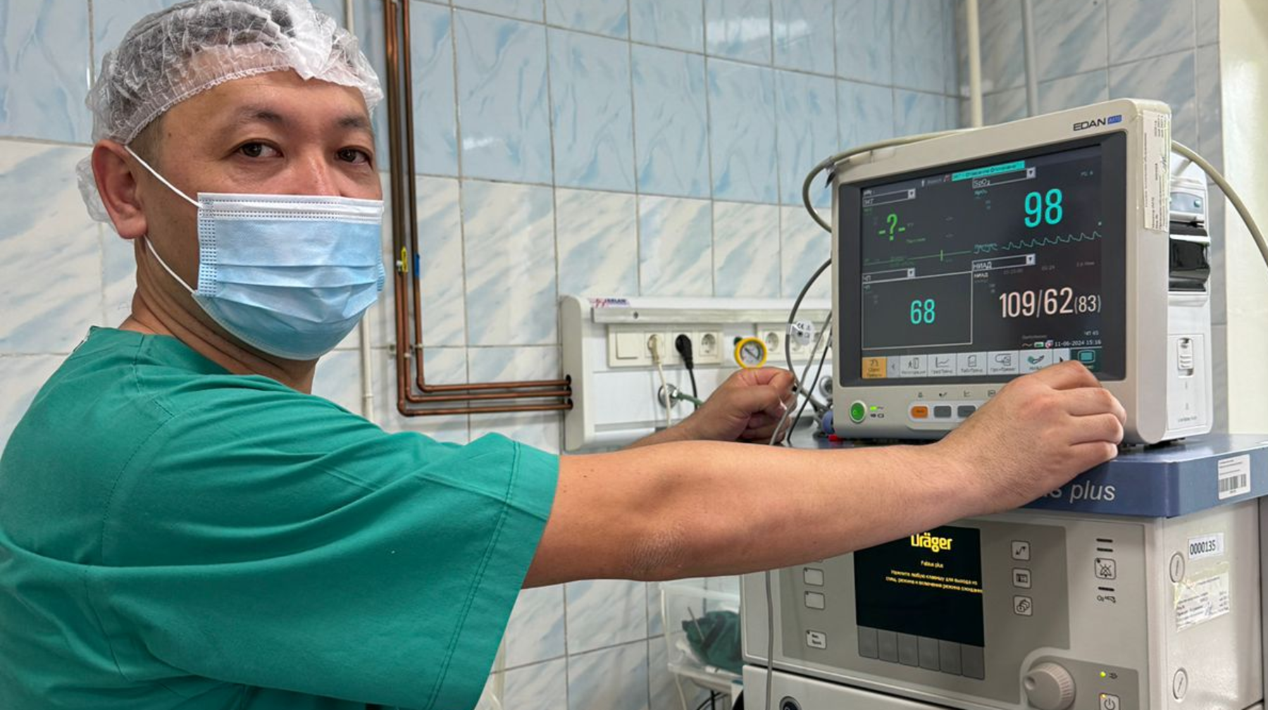 Мыңдаған өмірді құтқарған 