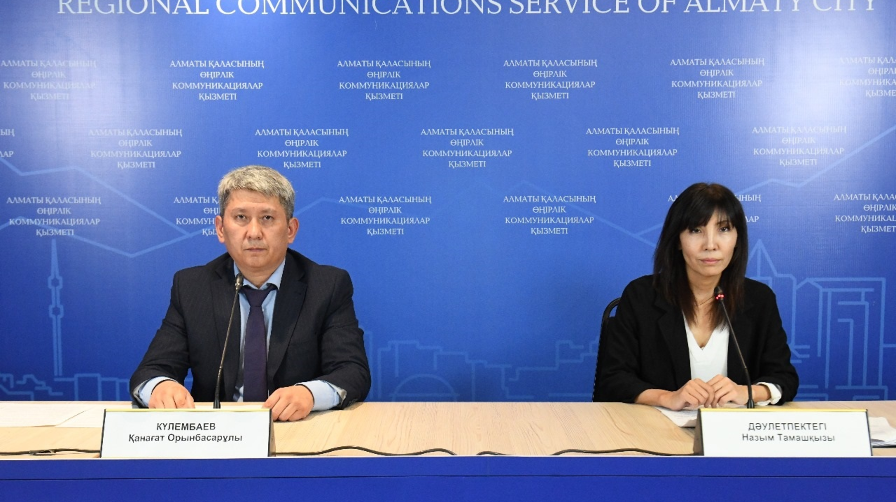 Алматының  мемлекеттік кірістер департаменті декларацияларды тапсыру мерзімдері және айыппұлдар туралы еске салды