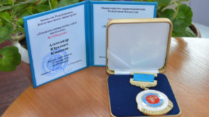 ТЖМ дәрігері медицина саласындағы ең жоғары марапатқа ие болды