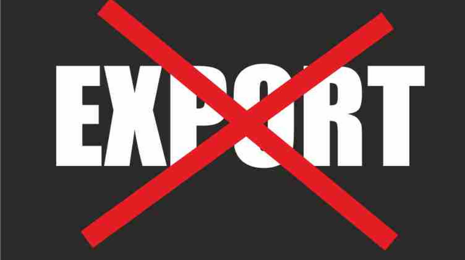 Қазақстаннан қант экспорттауға уақытша шектеу енгізілді