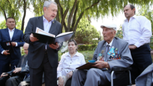 Ғасыр куәгеріне құрмет