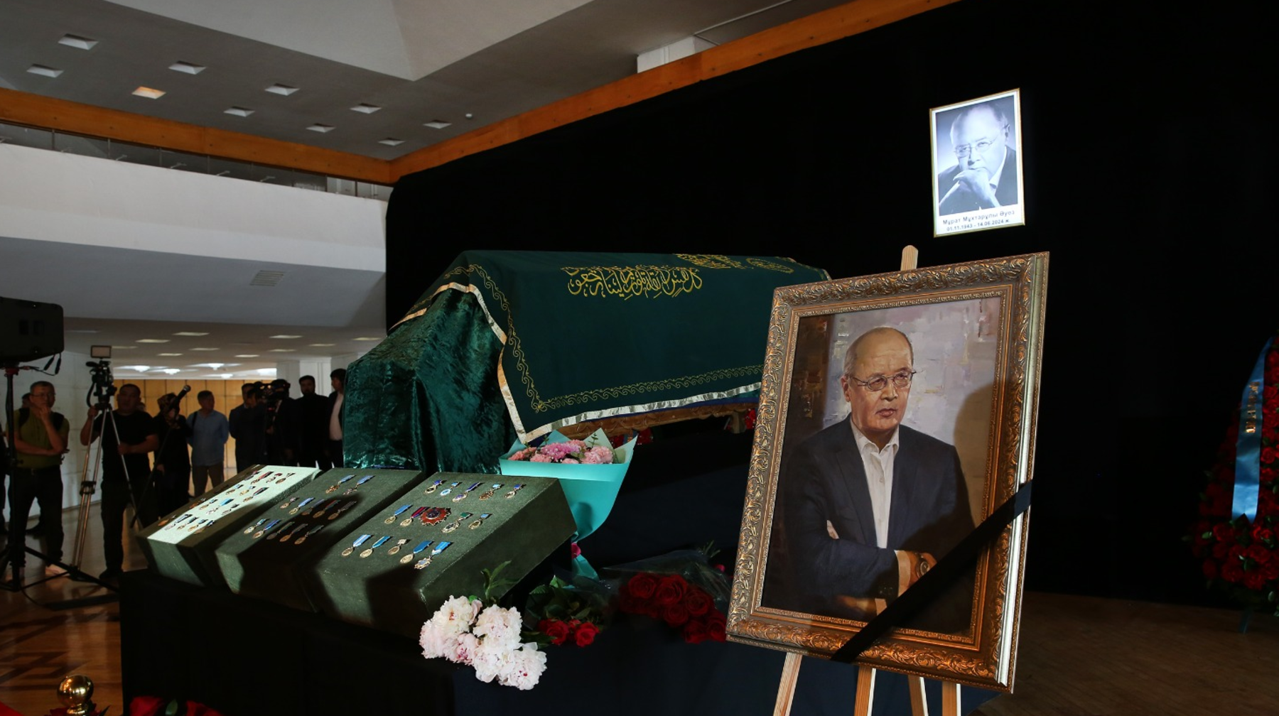 Бүгін жұртшылық  Мұрат Мұхтарұлы Әуезовті ақтық сапарға шығарып салды