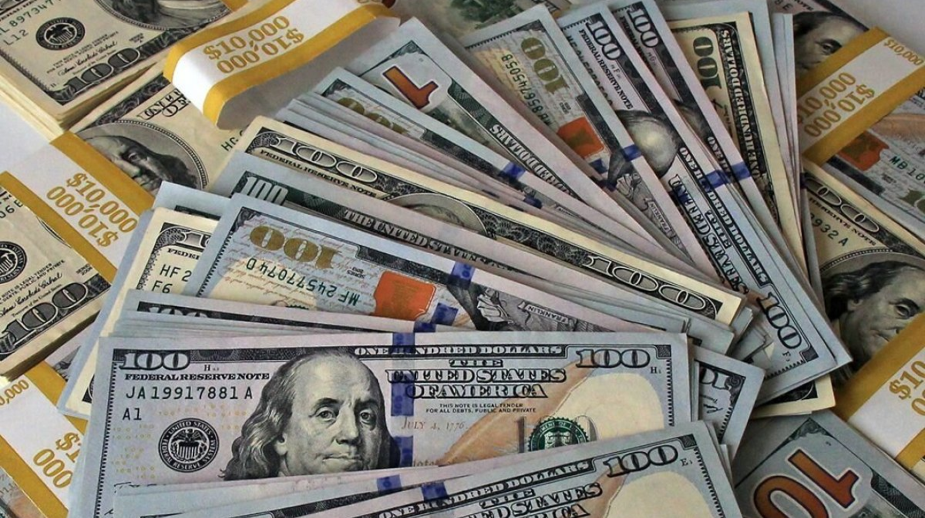 Доллар қымбаттады