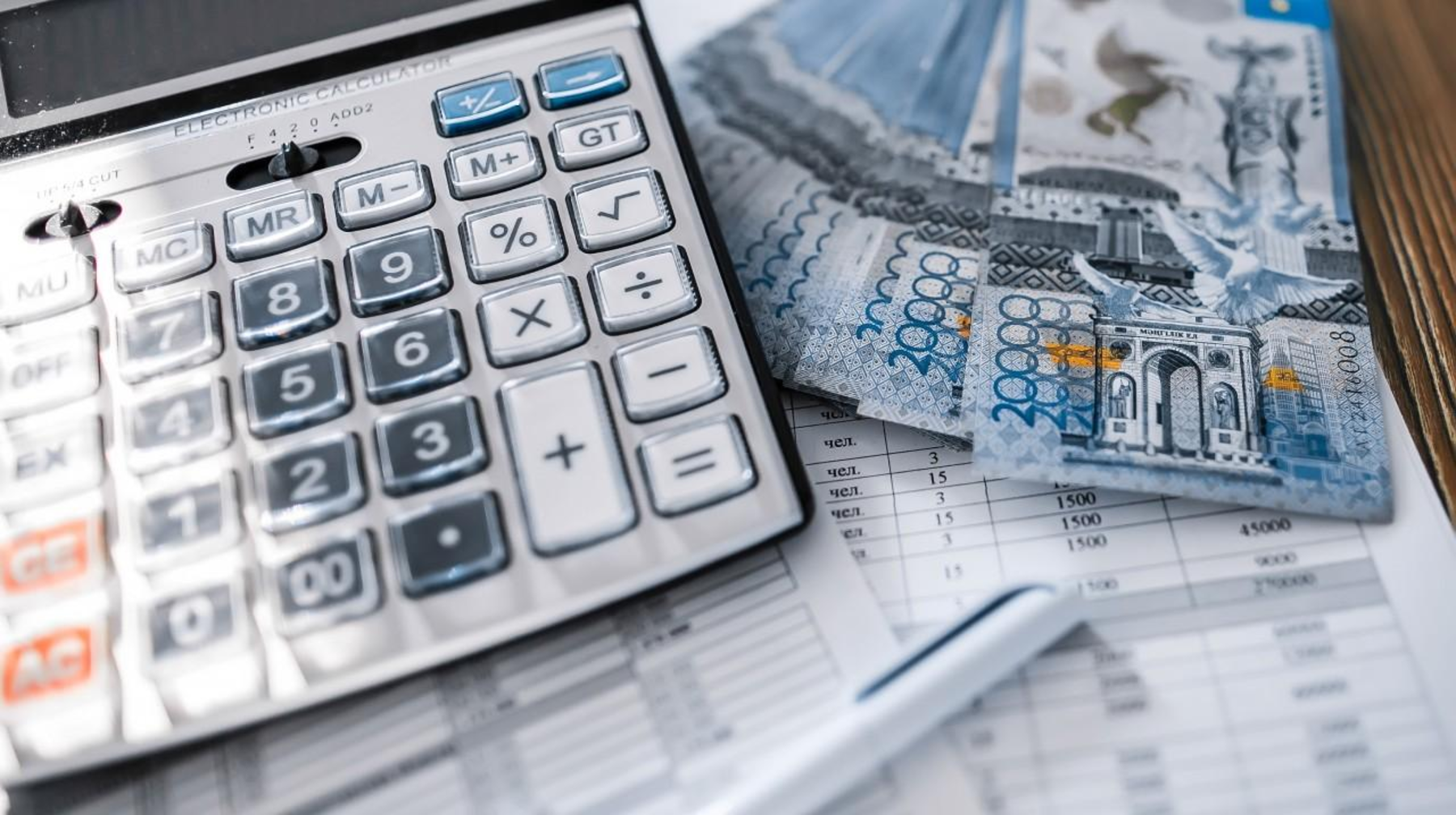 Мүгедектігі бар және асыраушысынан айырылғандарға 289 млрд теңге төленді