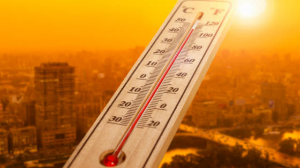 Бүгін күн қатты ысиды