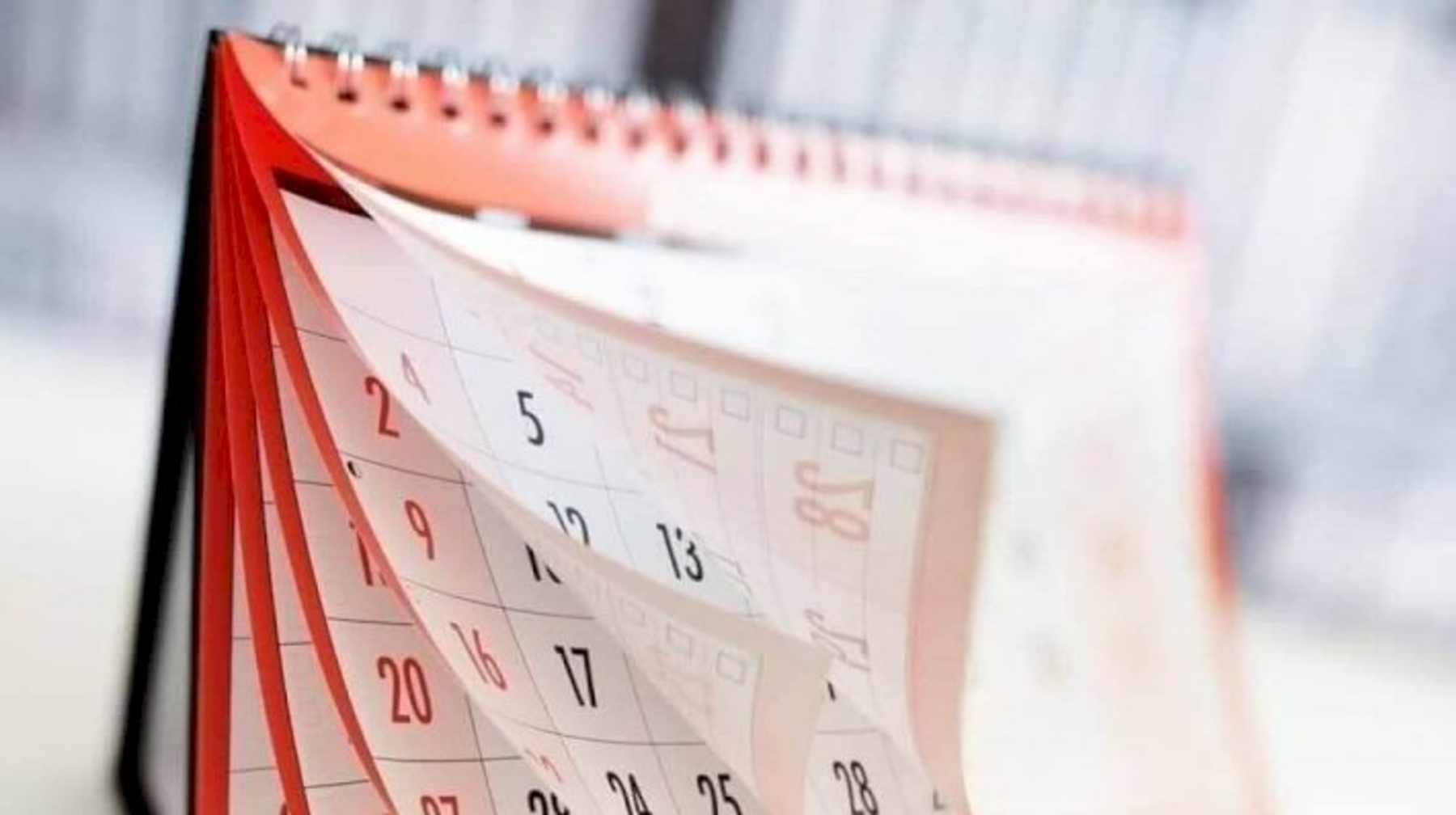 Құрбан айтта демалыс неге болмады?