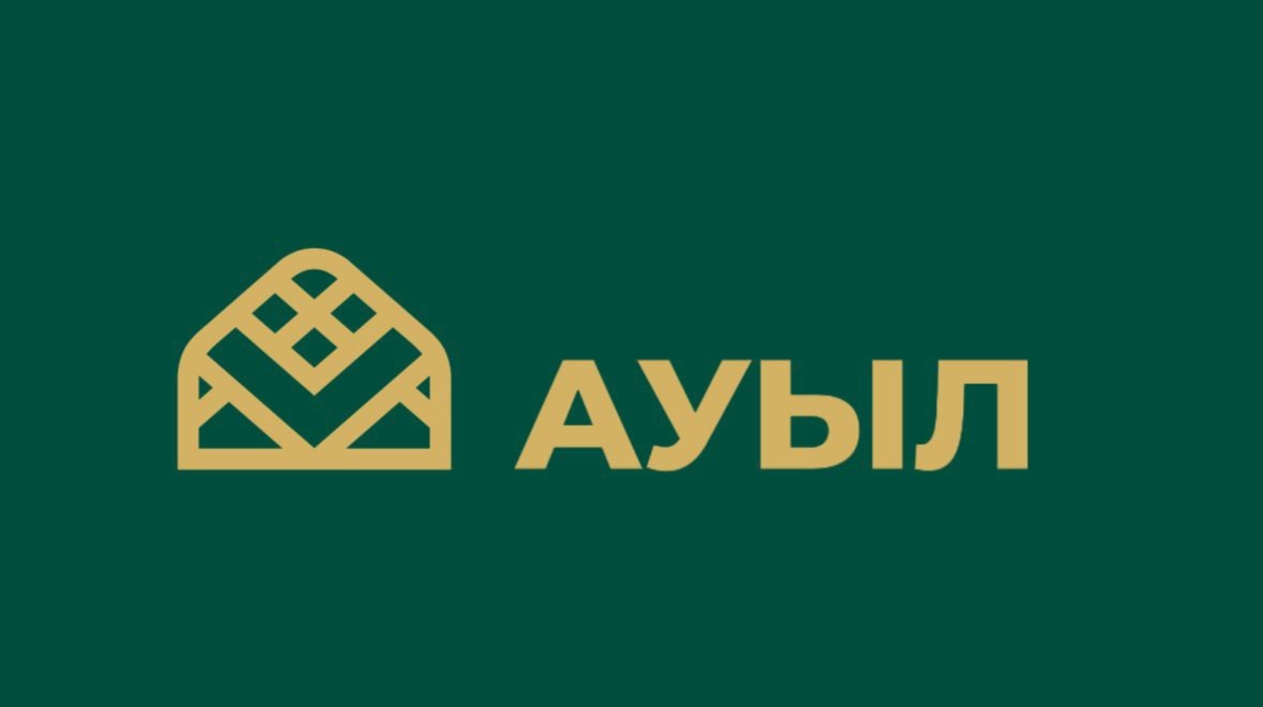 «Ауыл» партиясының мақсаты - ауылға назар аудару