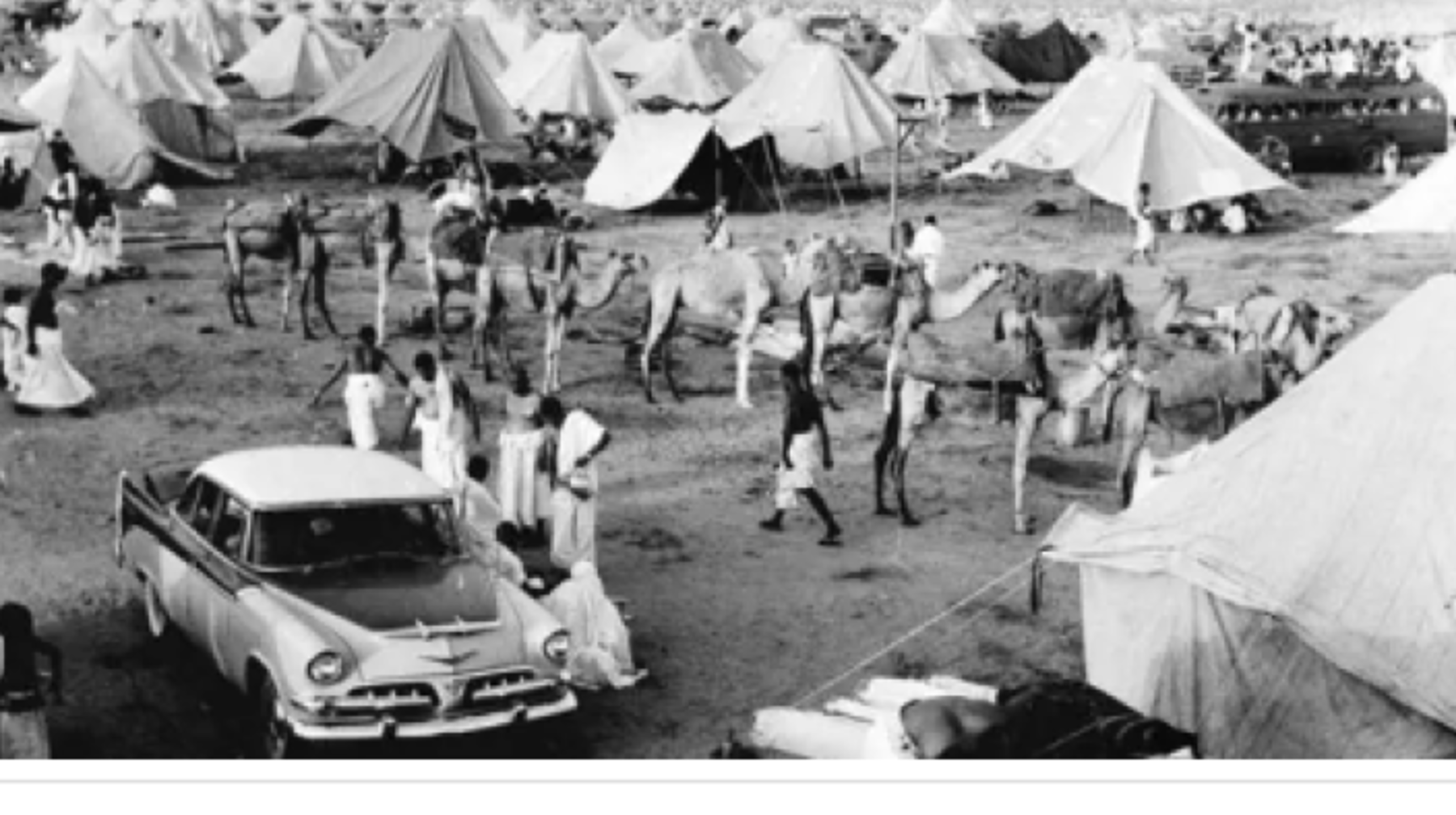 Жарты ғасырдан астам уақытта қажылардың саны 100 млн-нан асты