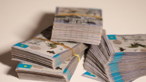 Қандай банкноттар ескірген деп саналады?