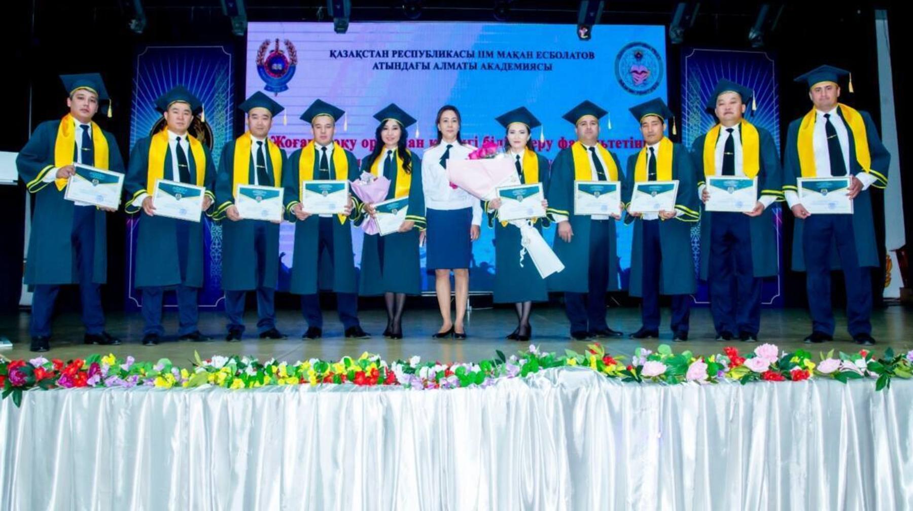 Алматы академиясында докторантура мен магистратура түлектері сертификат пен диплом алды  