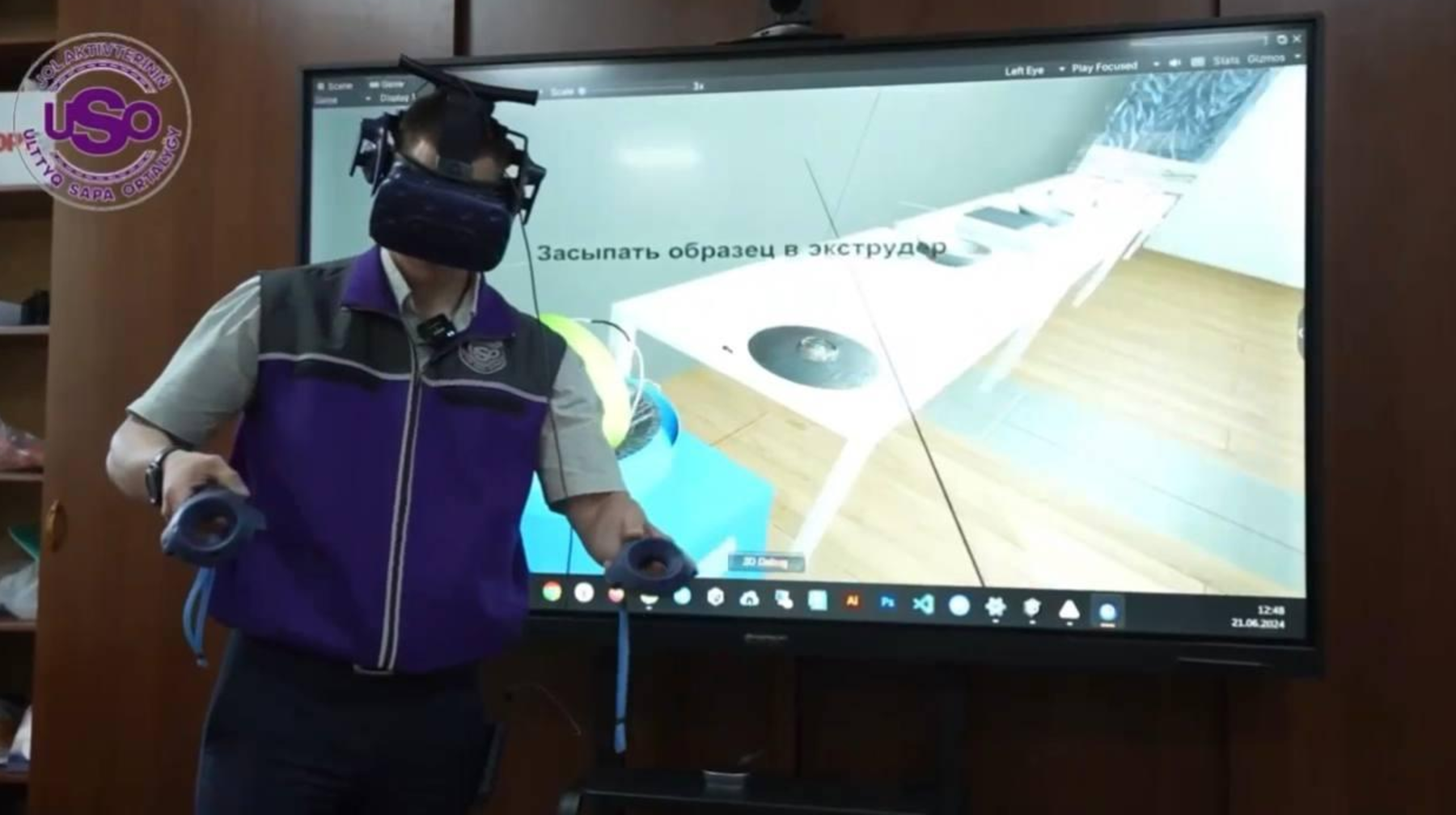 Жол активтерінің сапа орталығы білім беруге арналған виртуалды тренажерді көпшілік назарына ұсынды