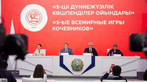 5-ші Дүниежүзілік Көшпенділер ойынының жүлде қоры қанша?