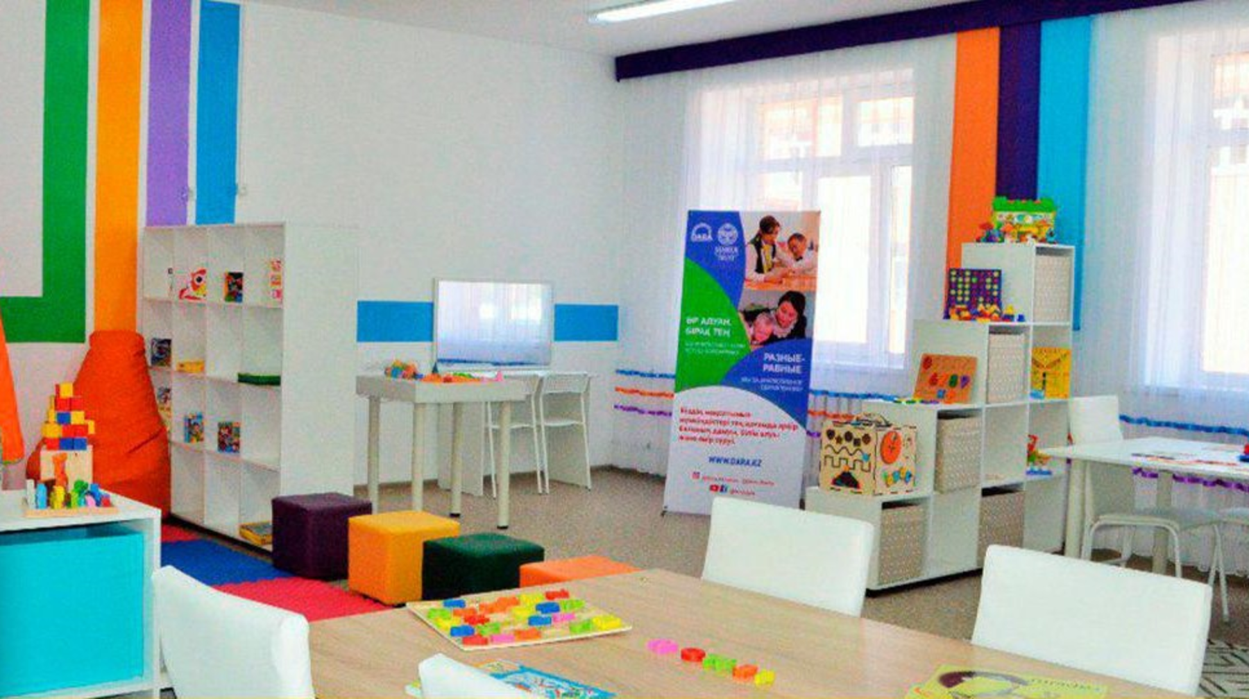 Қазақстандық мектептердің 86%-дан астамында  инклюзивті білім алуға жағдай жасалған