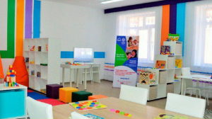 Қазақстандық мектептердің 86%-дан астамында  инклюзивті білім алуға жағдай жасалған