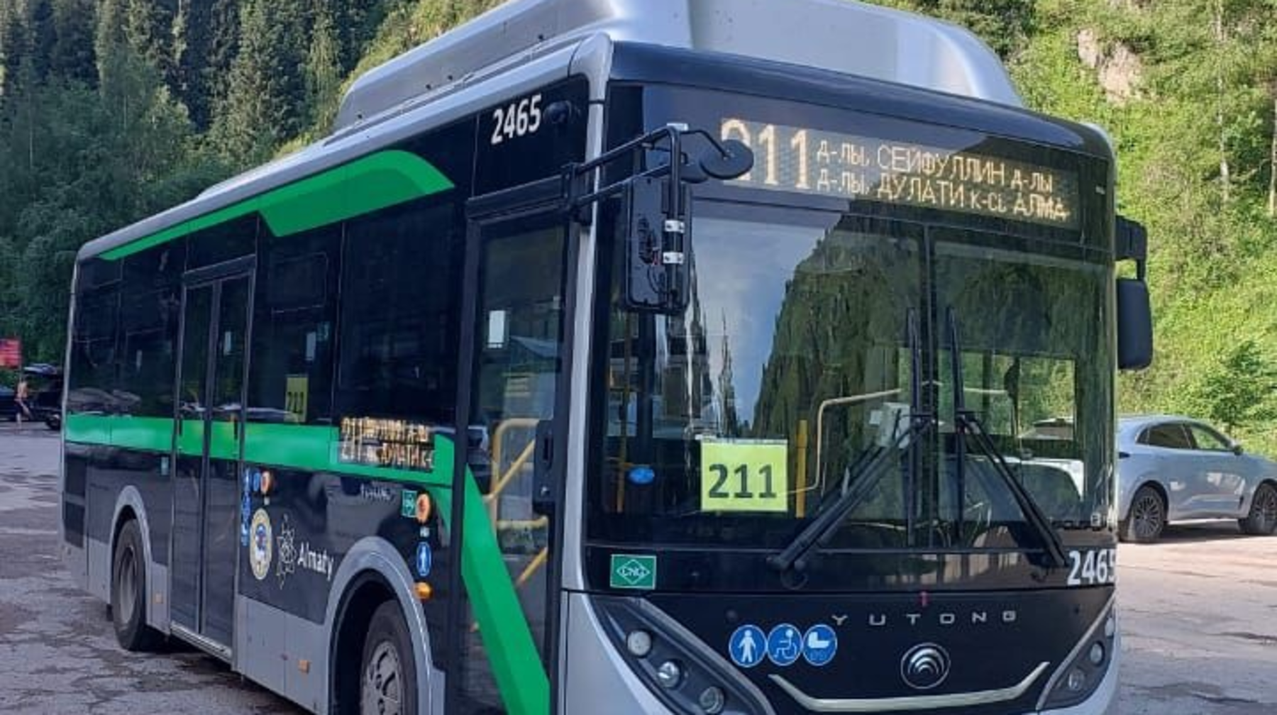 Алматыда №211 автобус бағыты күн сайын қатынайды