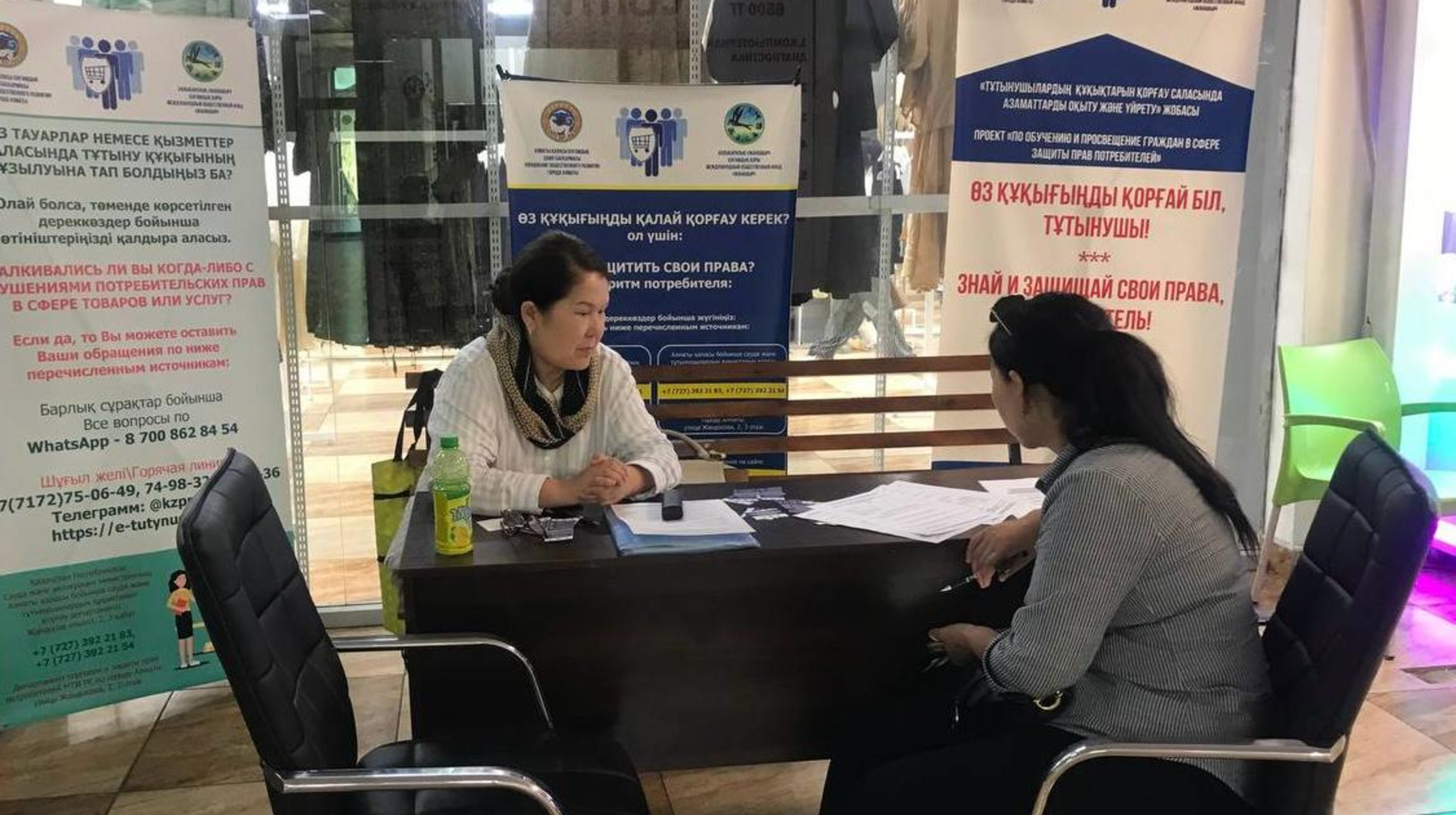 Алматының сауда орындарында тұтынушы құқығы түсіндірілуде