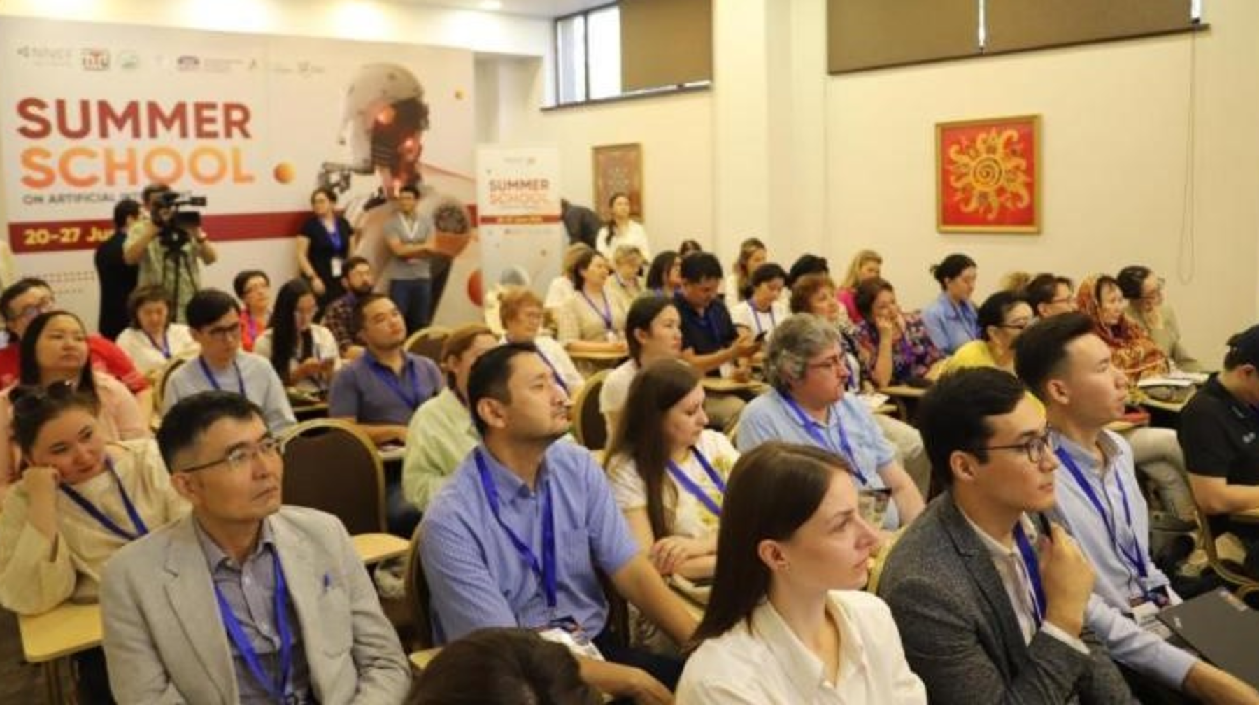 Жасанды интеллект бойынша елімізде алғашқы жазғы мектеп өтуде