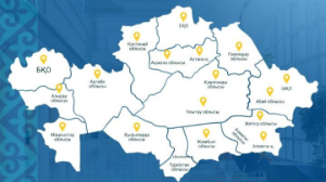 Еліміздің 17 өңірінде психологиялық қолдау орталығы ашылды