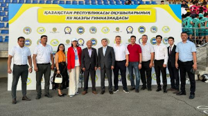 Қазақстанда мектеп оқушыларының XII жазғы гимназиадасы басталды