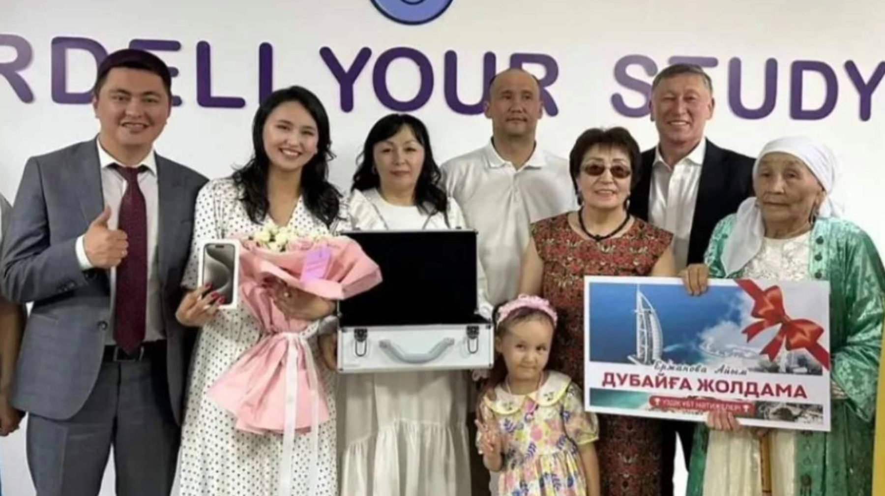 ҰБТ-дан 140 балл жинаған оқушыға 5 млн теңге берілді