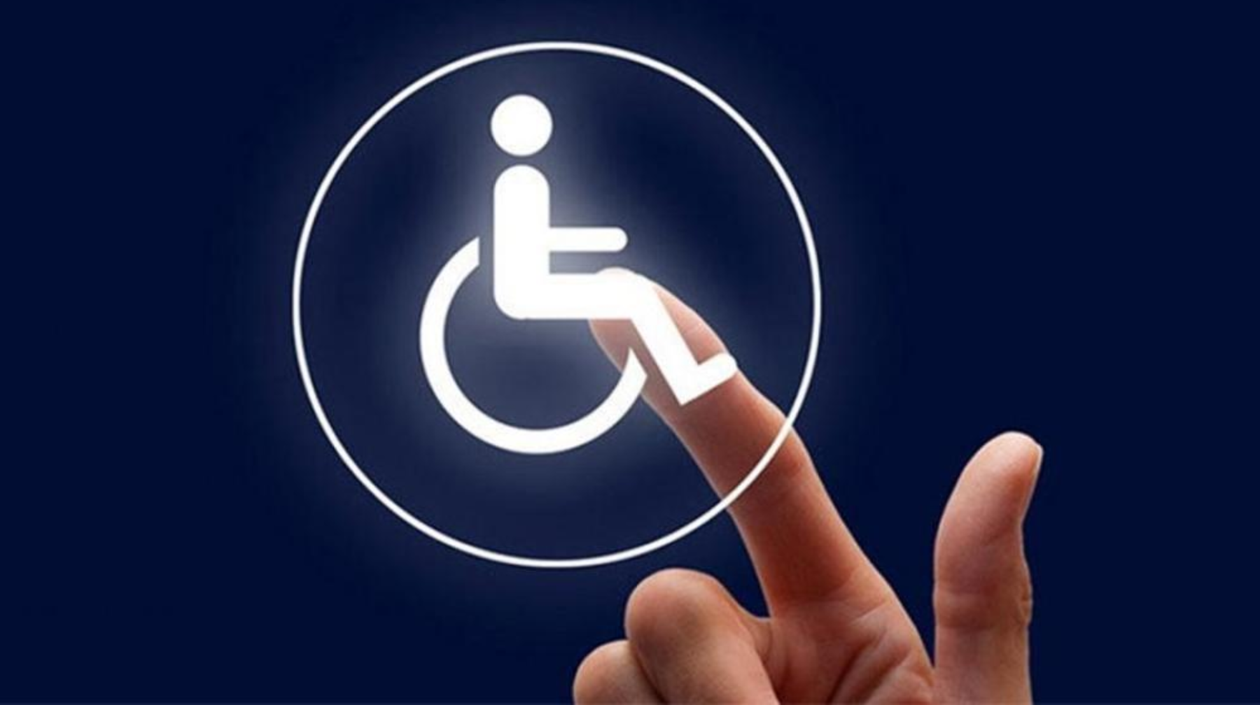 Мүгедектікті белгілеу бойынша 45 мыңнан астам өтінім сырттай форматта қаралды