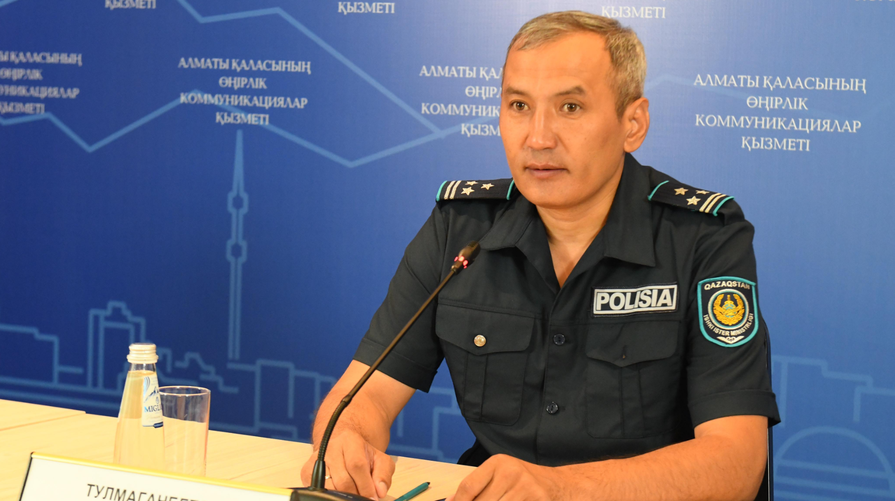 Алматыдағы ІІМ Академиясына қалай түсуге болады