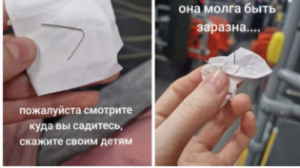 Алматыда автобустарға ине қойып кететіндер пайда болған 