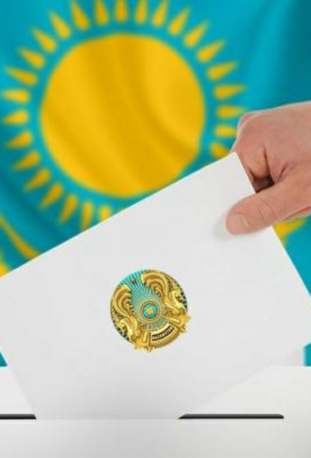 Алматы қаласы Медеу ауданы бойынша сайлау учаскелері