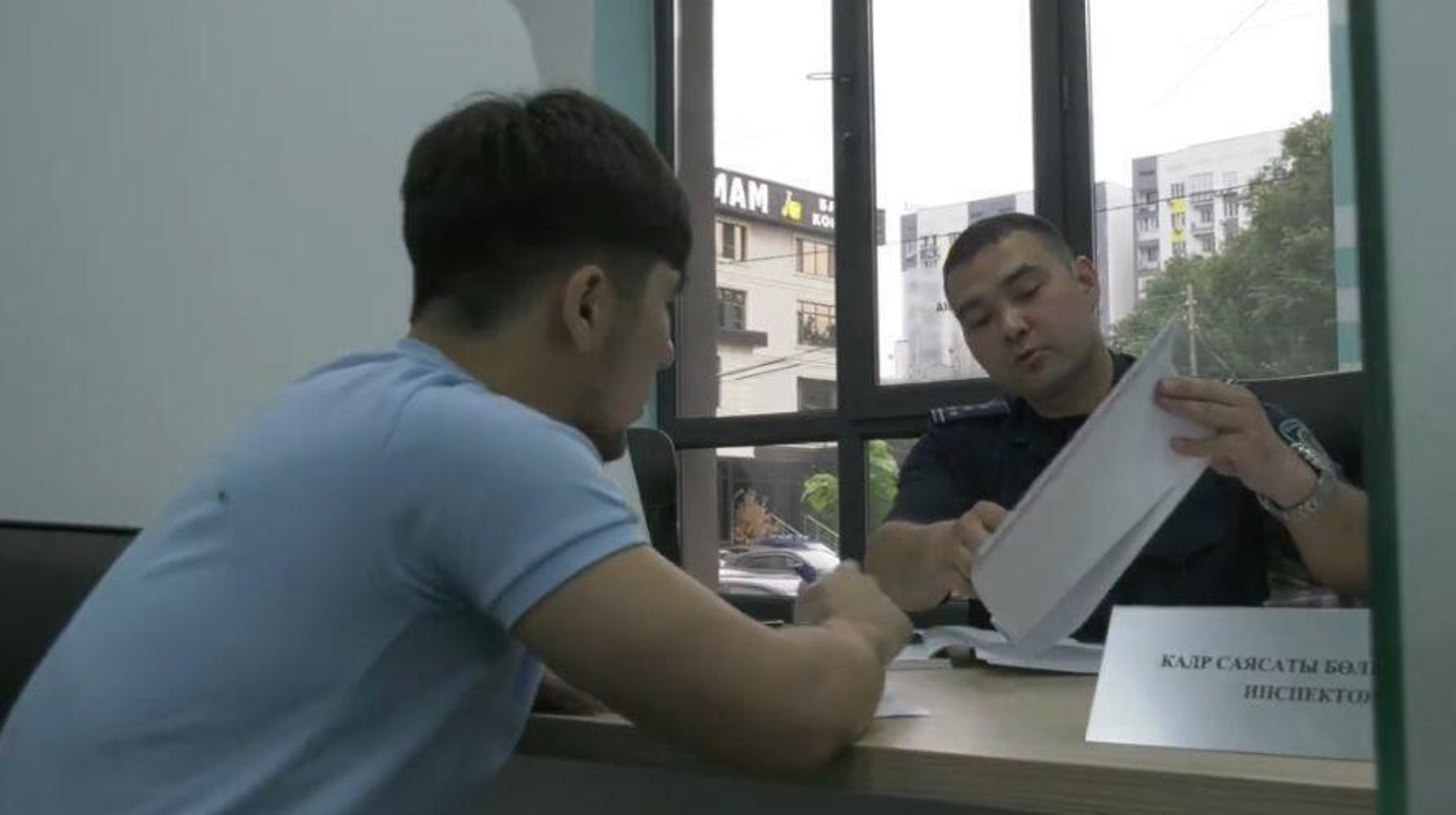 Алматыда полицияның қызмет көрсету орталықтары ашылды