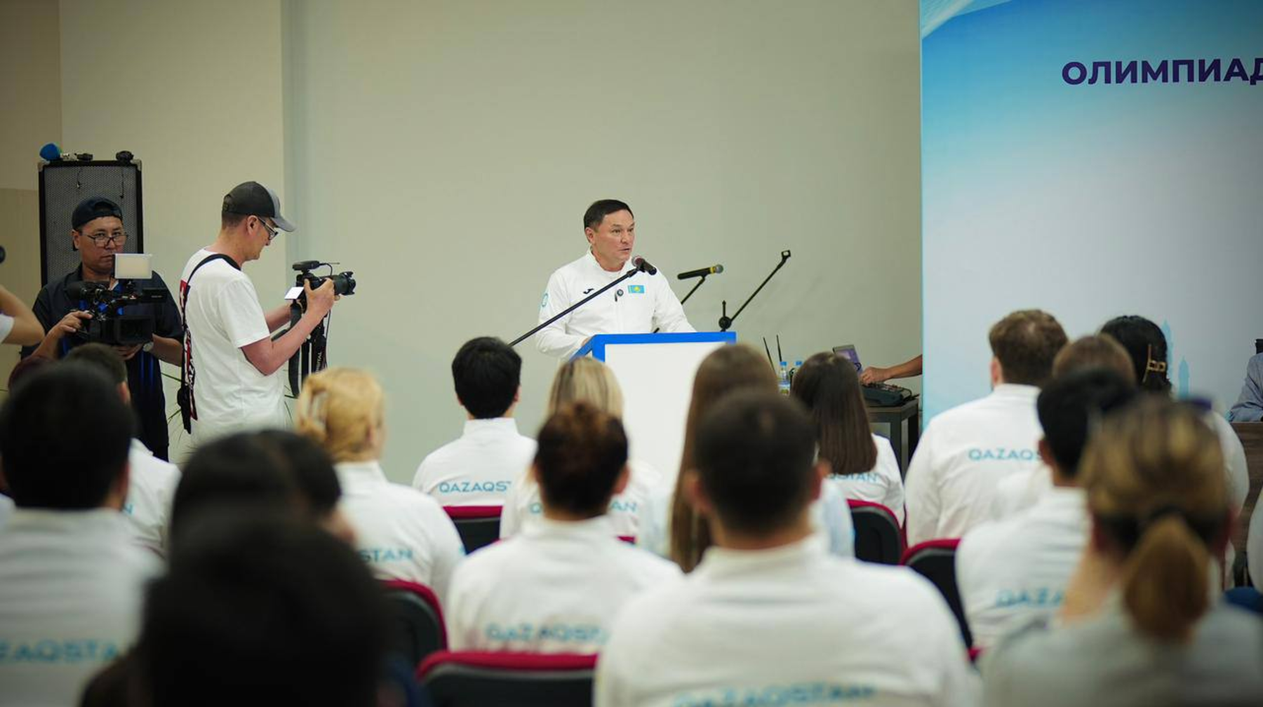 Қазақстан құрамасы XXXIII жазғы Олимпия ойындарына аттанды