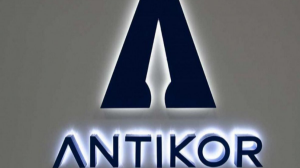 Антикор Ұлттық қауіпсіздік комитетінің құрамына кірді