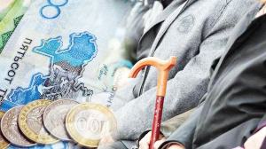 Қазақстанда кім зейнетке ерте шыға алады?