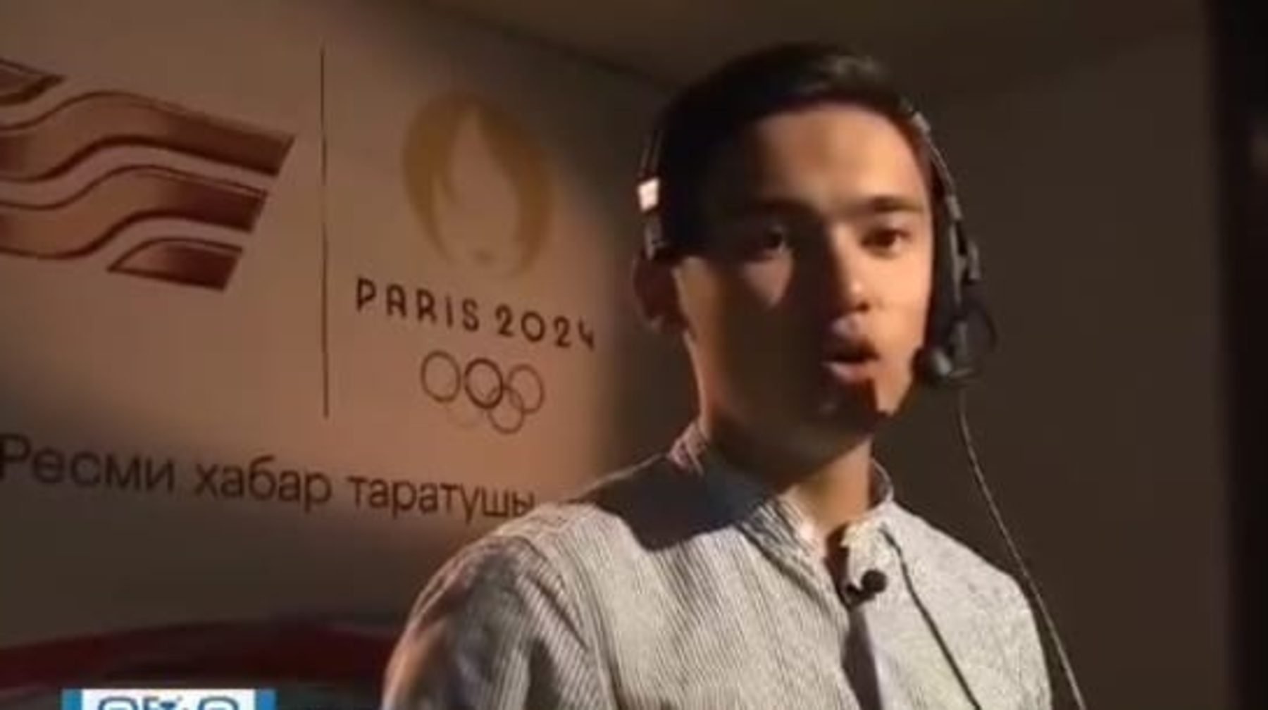 Амангелді Сейітханның ұлы Париж Олимпиадасында комментатор болады