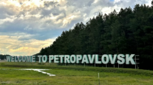 СҚО әкімі үшін Петропавлды қазақша атау өзекті мәселе емес